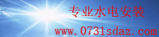 乐发ll彩票下载